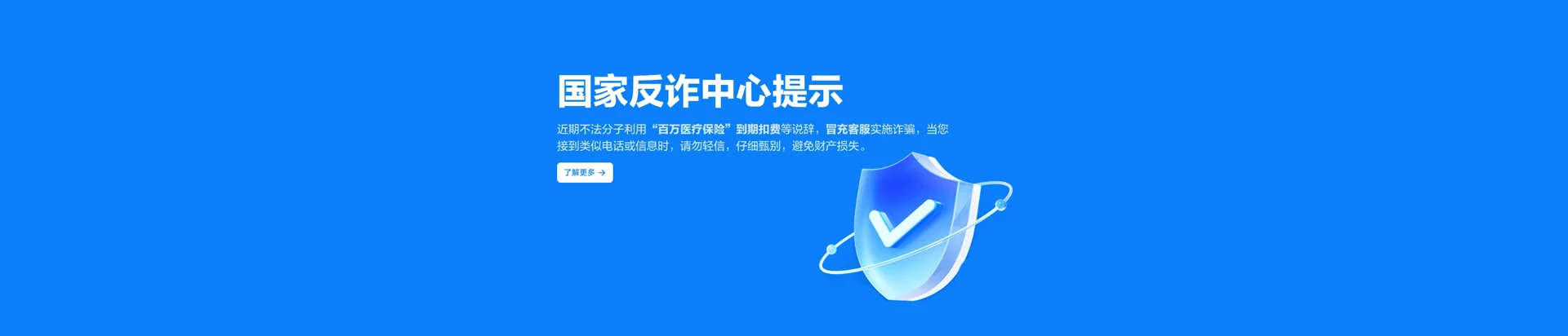 兴仁移动宽带