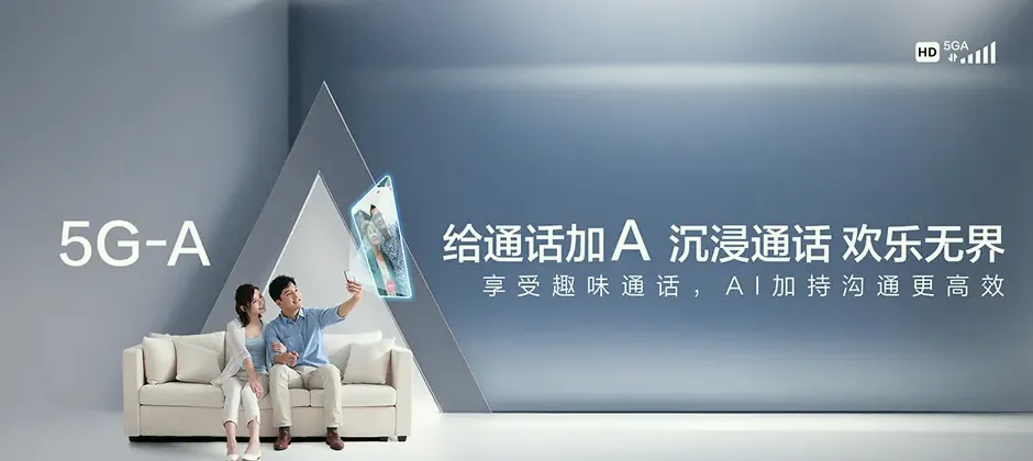 兴仁宽带新装 移动宽带