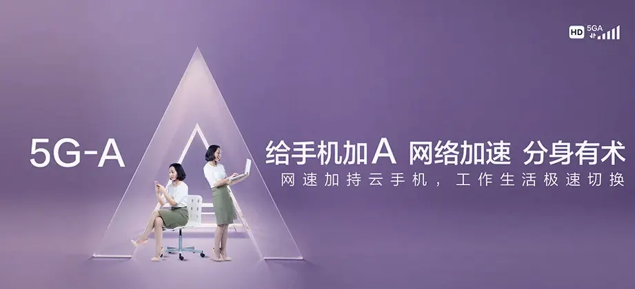兴仁兴仁市大山镇 移动宽带
