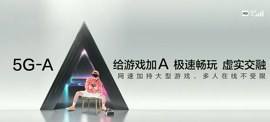 兴仁兴仁市雨樟镇 移动宽带