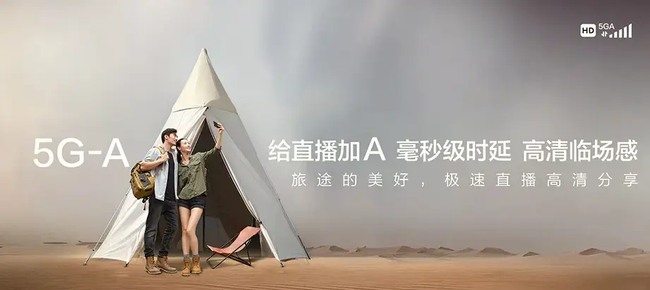 兴仁兴仁市雨樟镇 移动宽带